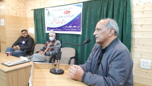 عالمی یوم اُردو کے موقعہ پر انجمن اُردو صحافت کا سرینگر میں یک روزہ سیمینار منعقد