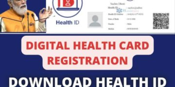 جموں و کشمیر کو سب سے زیادہ ’’آبھا ‘‘شناختی کارڈبنانےکیلئےپہلاانعام ملا