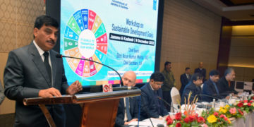 نیتی آیوگ، ایم اُو ایس پی آئی اور یواین ڈی پی کے ورکشاپ کا انعقاد