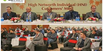 جے اینڈ کے بینک کی وادی کے اعلیٰ مالیت والے صارفین تک رسائی