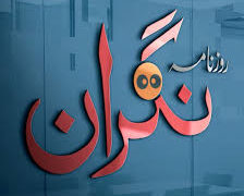 60+ لوگ ۔ ایک بوجھ یا رحمت ؟