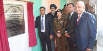 اے ڈی جی پی ہیڈکوارٹر نےپولیس پبلک اسکول، جموں میں انگلش لینگویج لیب کا افتتاح کیا