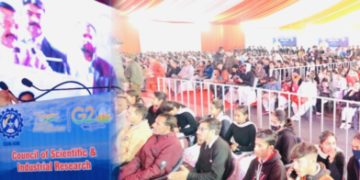 جموں و کشمیر کے کٹھوعہ میں "ینگ اسٹارٹ اپ کانکلیو" کی نقاب کشائی