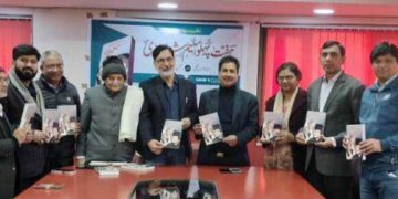 سلیم شیرازی کی خدمات کا دائرہ وسیع اور متنوع:پروفیسر شیخ عقیل احمد