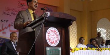 وانمباڑی سے فروغِ اردو کی نئی تاریخ رقم