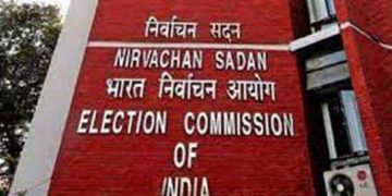 ای سی آئی کے دورۂ جموں کشمیر سے سیاسی پارٹیاں پُراُمید