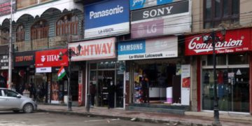 یوم جمہوریہ: 1990کے بعد پہلی دفعہ لالچوک میں دکانیں کھلی رہی