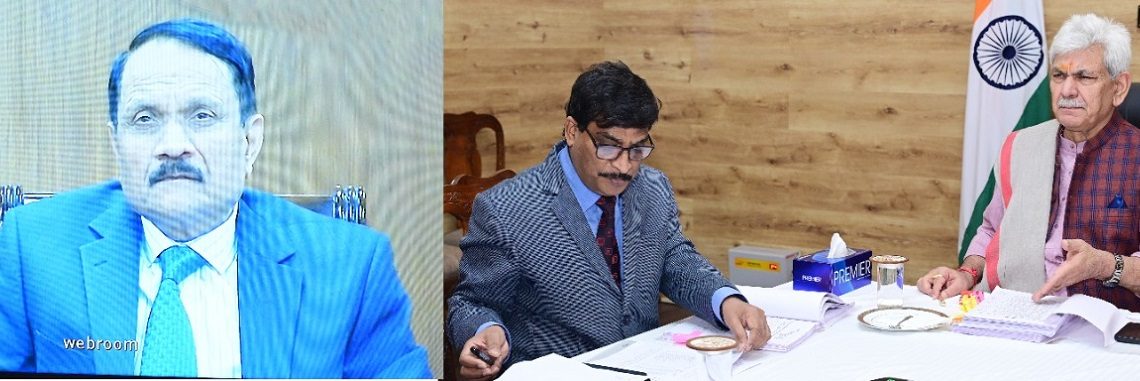 اِنتظامی کونسل نے زمین اِصلاحات ایکٹ کی بعض دفعات میں ترمیم کرنے کو منظور ی دی