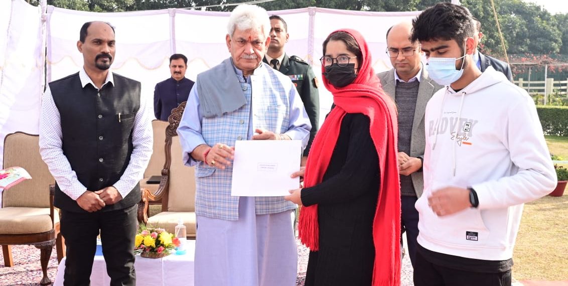 اہلخانہ کو ایکس گریشیا کیا فراہم