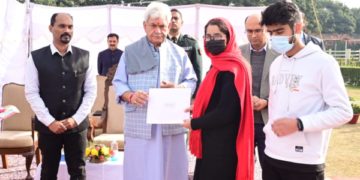 اہلخانہ کو ایکس گریشیا کیا فراہم