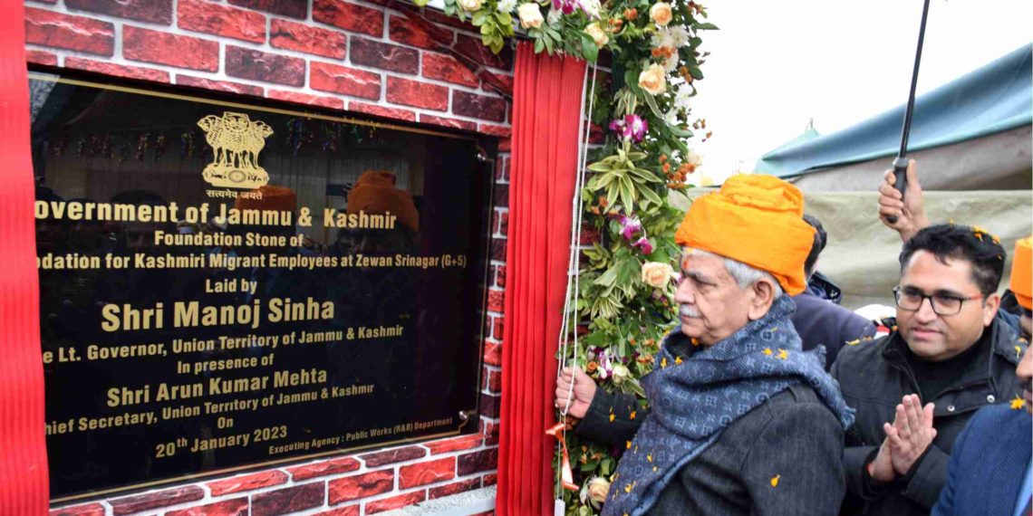 زیون میں رہائشی کوارٹروں کا افتتاح