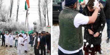 راہل گاندھی نے سری نگر میں پارٹی ہیڈ کوارٹر پرقومی پرچم لہرایا