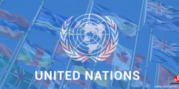 ہندوستان نے 15 سالوں میںغربت میں نمایاں کمی درج کی۔ اقوام متحدہ