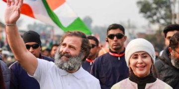 بھارت جوڑو یاترا :سیکورٹی چوک معاملہ: ایس ایچ او رام بن سمیت تین اہلکار معطل