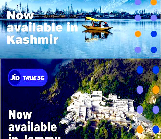 راج بھون، جموں میں گورنر منوج سنہا نےجموں اور سری نگر میں جیو ٹرو 5جی کا افتتاح کیا