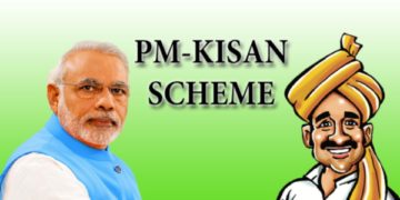 وزیر اعظم نے کسانوں کو PM-KISAN اسکیم کے تحت 16 ہزار کروڑ روپے جاری کئے