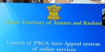 چیف سیکریٹری کا بدعنوانی کے امکانات کو جڑ سے اکھاڑ پھینکنے پر زور