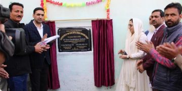 ڈاکٹر اندرابی شاہدرہ شریف میں مذہبی رہنماؤں کی کانفرنس کی صدارت کی