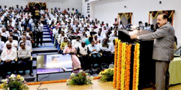 صنعت کو اسٹارٹ اپس میں برابر کا حصہ دار بنایا جائے گا: ڈاکٹر جتیندر