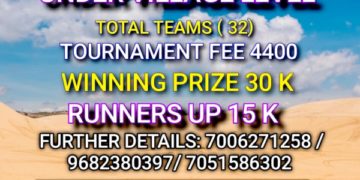 کھورکرکٹ لیگ کا چوتھا ایڈیشن گاؤں کی سطح کے تحت کل ٹیمیں 32