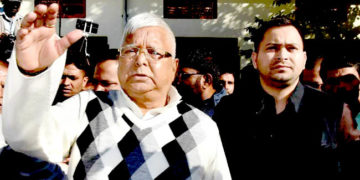 لالو پرساد، رابڑی دیوی، میسا بھارتی کو زمین کے لیے نوکری گھوٹالہ کیس میں ضمانت مل گئی