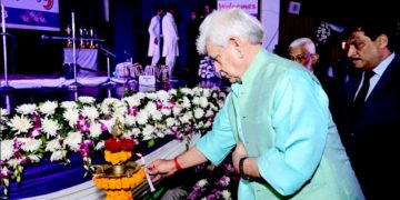 انٹی نیشنل ملازمین سرکار کیلئے ناقابل برداشت: لیفٹیننٹ گورنر