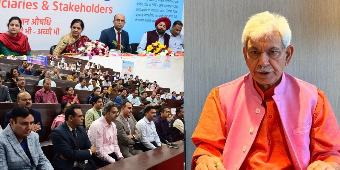 معیاری اسکیم سے روزگار بھی مل گیا: لیفٹیننٹ گورنر