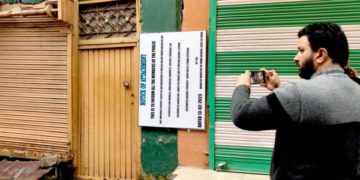 این آئی اے کی کارروائی؛ جنگجو کمانڈر مشتاق زرگر عرف لٹرم کا مکان سیل