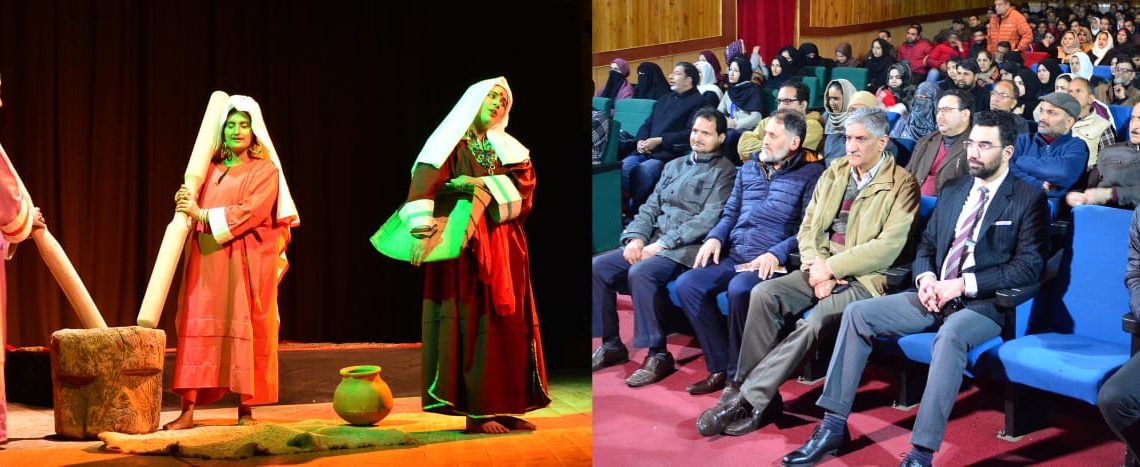 سیکرٹری ثقافت نے ٹیگور ہال میں تھیٹر فیسٹول کشمیر کا اِفتتاح کیا