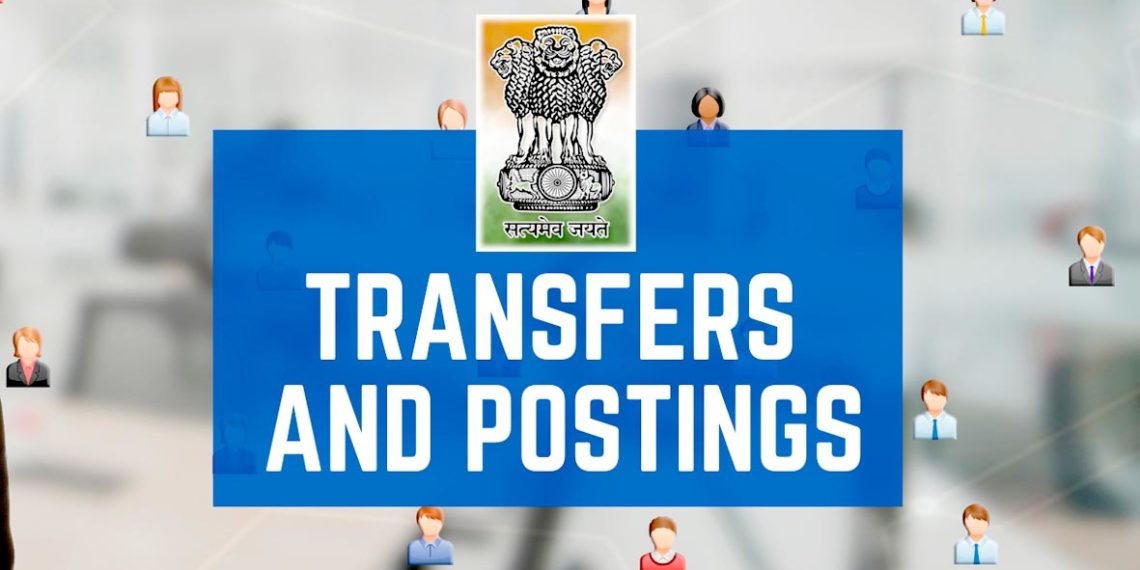 انتظامیہ نے جے کے اے ایس کے پانچ افسروں کے تبادلوں اور تقرریوں کا حکم دیا