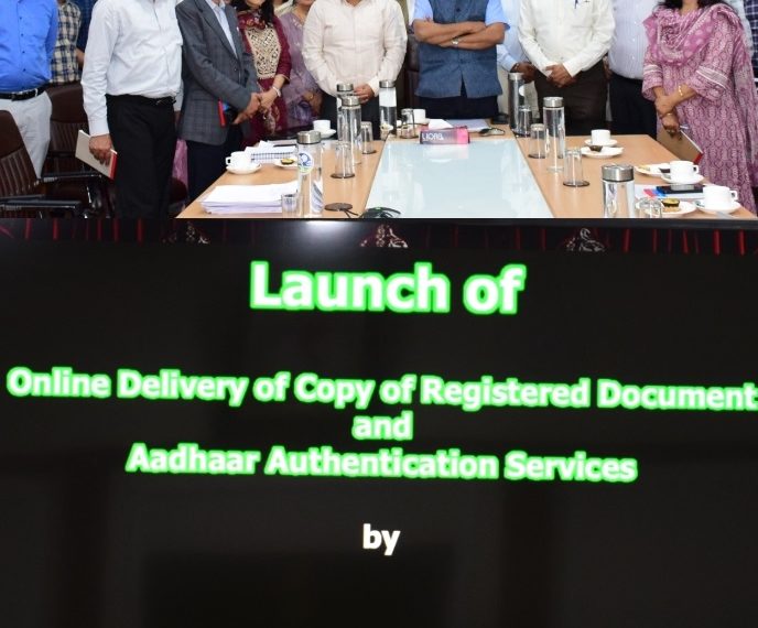 چیف سیکرٹری نے محکمہ ریونیو کی 3آن لائن اقدامات کا آغاز کیا