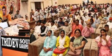 پنچایتی راج کے نمائندے پی ایم مودی کی فلاحی اسکیموں کو آخری میل تک لیکرجائیں۔ ڈاکٹر جتیندر سنگھ