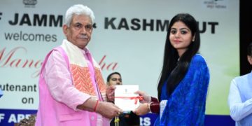 شفاف سروس انتظامیہ کا بنیادی ڈھانچہ:ایل جی