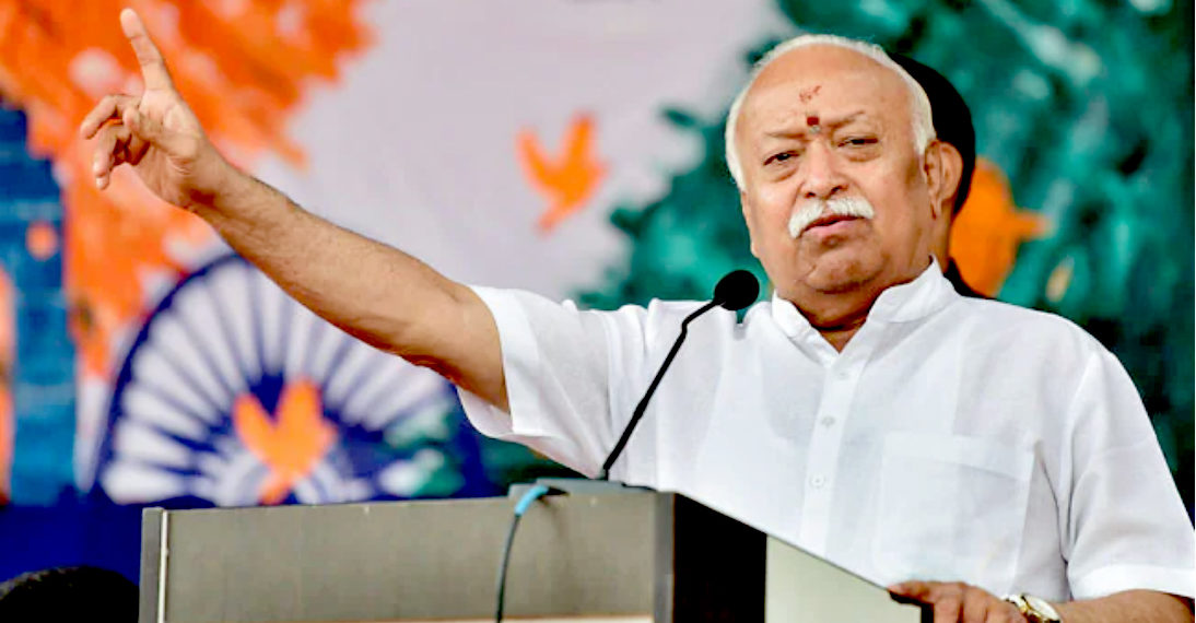 پاکستان کے لوگ ناخوش، مانتے ہیں کہ تقسیم غلطی تھی: آر ایس ایس سربراہ