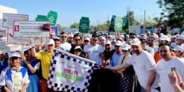 ایموے کے نٹریلاٹ کی طرف سے ایٹ رائٹ ملیٹ میلہ کا انعقاد