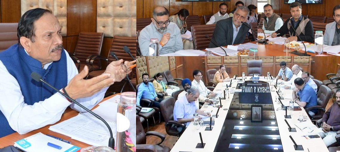 مشیر راجیو رائے بھٹناگر کی صدارت میں جے کے بی اُو سی