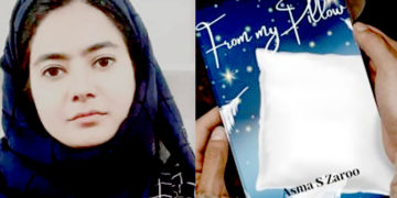 کشمیر کی ایک نوجوان شاعرہ عاصمہ ایس زرو سے ملیں، جو اپنی شاعری سے جادو جگاتی ہے