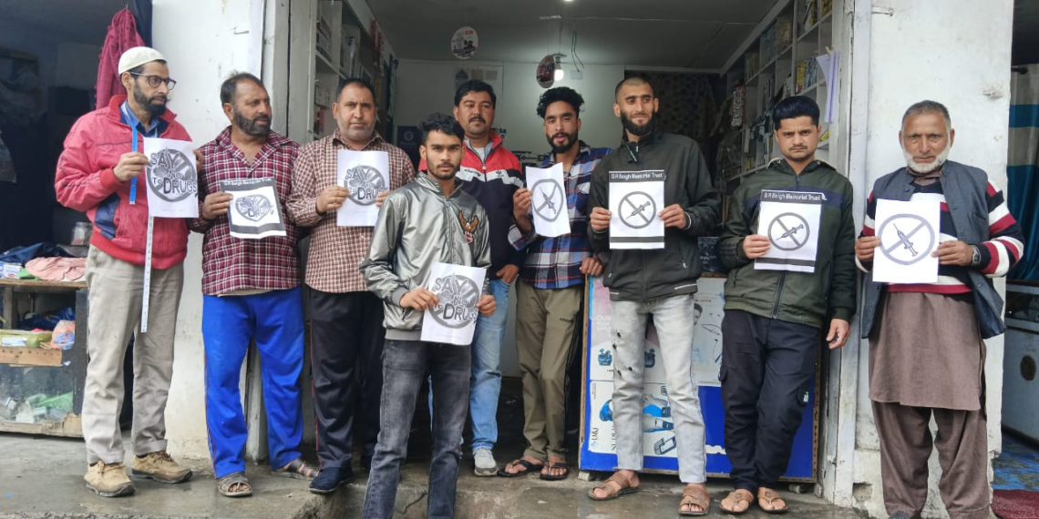 جی آر بیگ میموریل ٹرسٹ کی منشیات مخالف جاری