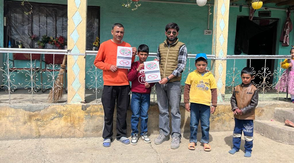 جی آر بیگ میموریل ٹرسٹ کی منشیات مخالف جاری