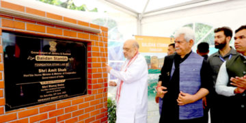 امیت شاہ نے سری نگر میں بلیدان ستمب کا سنگ بنیاد رکھا