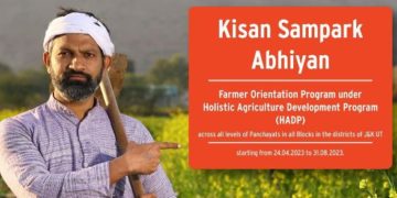 کسان رابطہ مہم جموں و کشمیر کی 1873 پنچایتوں میں 2 لاکھ سے زیادہ کسانوں نے فائدہ اٹھایا