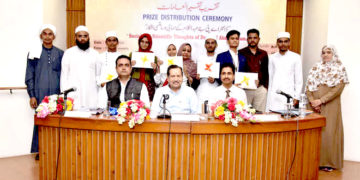 مذہب ہی سکھاتا ہے آپس میں پیار کرنا:پروفیسر شیخ عقیل احمد