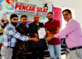 District Pulwama Pencak silat Championship Inaugurated