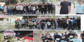 ماور میں کارگل وجے دیوس منایا گیا