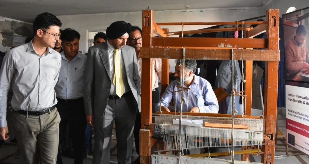 ڈائریکٹوریٹ ہینڈ لوم اینڈ ہینڈی کرافٹس کشمیرنے ہینڈ لوم کا قومی دِن منایا