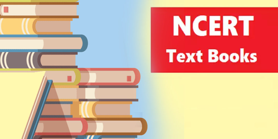 این سی ای آر ٹی کی کتابوں میں اب انڈیا کے بجائے بھارت لکھا جائے گا، پینل کوتجویز کی ملی منظوری