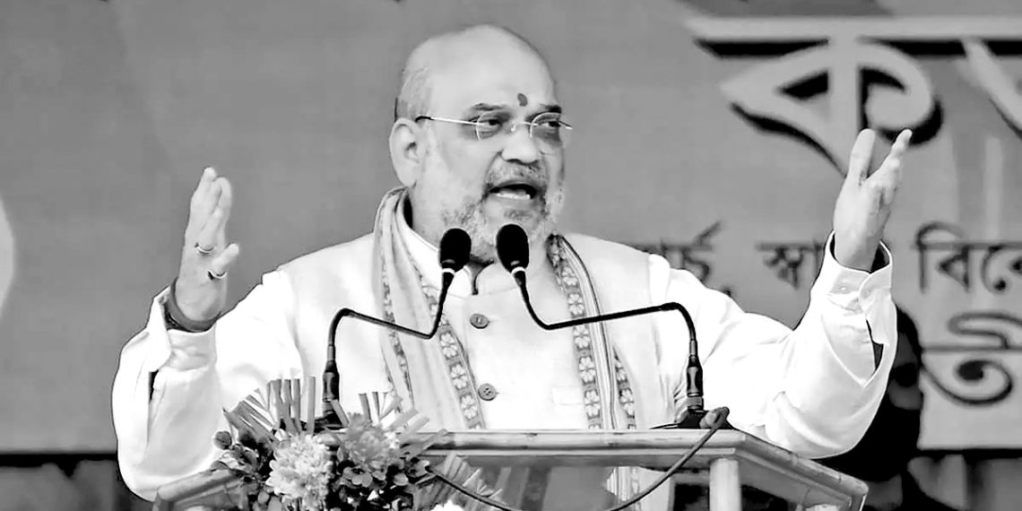 ‘اگر انتخابی بانڈ ہفتہ وصولی ہے تو راہل گاندھی بتائیں کے 1600 کروڑ کہاں سے آئے، امت شاہ