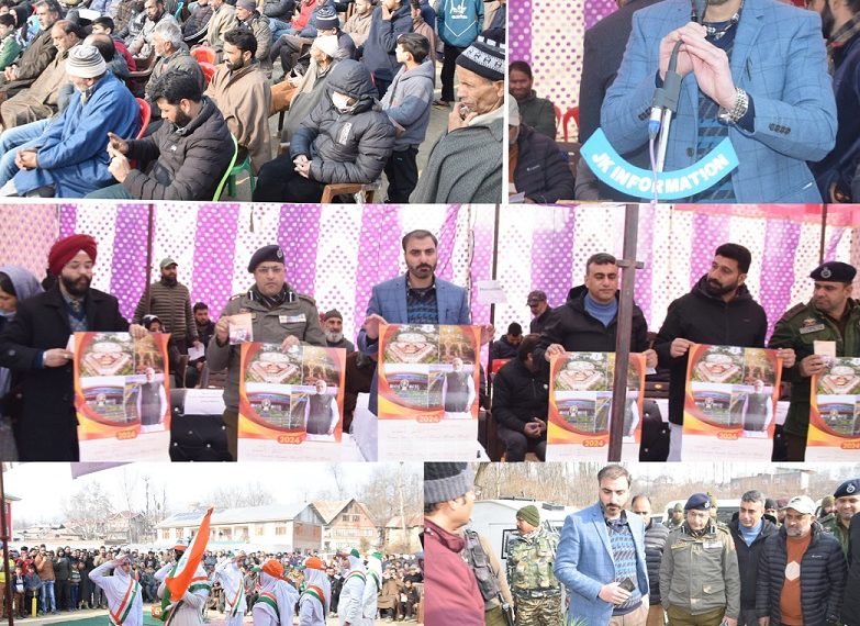 ضلع ترقیاتی کمشنر پلوامہ نے ’وِکست بھارت سنکلپ یاترا‘ میں شرکت کی