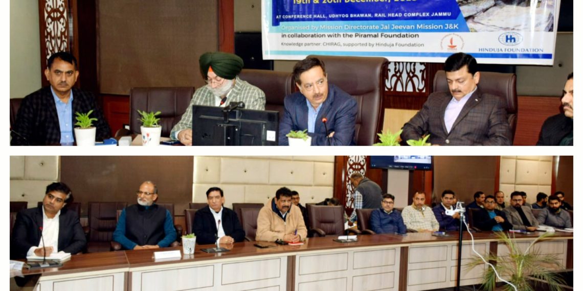 جل جیون مشن نے پیرامل فائونڈیشن کے اِشتراک سے ’’ سپرنگ شیڈ مینجمنٹ ‘‘ کے موضوع پر دو روزہ وَرکشاپ کا اِنعقاد کیا