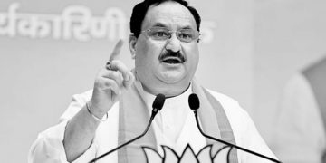 نریندر مودی بنیں گے تیسری مرتبہ ملک کے وزیر اعظم: بھاجپا صدر نڈا